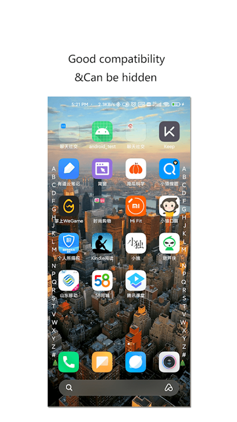 截图1