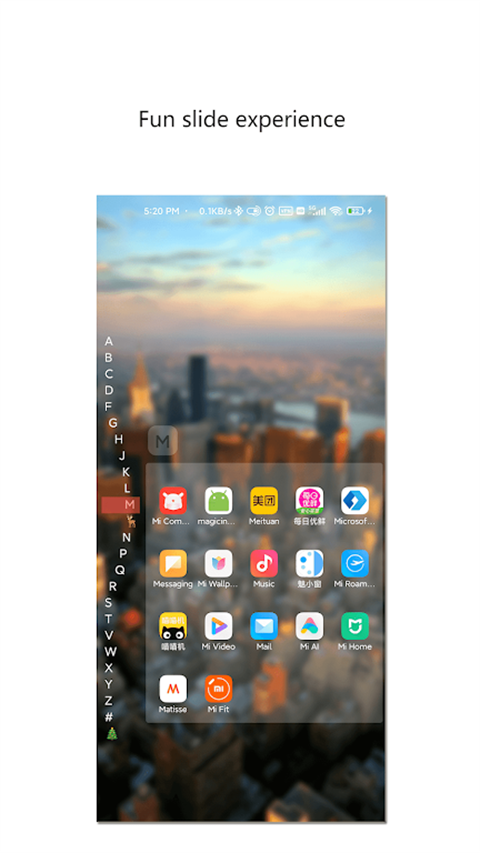 截图3